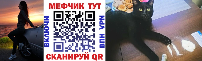 Купить наркотики Озёры АМФ Меф мяу мяу КОКАИН ГАШ Конопля