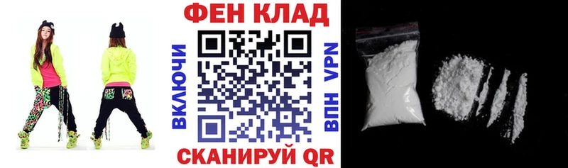 закладка  маркетплейс состав  Amphetamine 98%  Озёры 