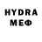 Метадон VHQ Normann Lindberg