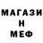 Amphetamine VHQ Chace Marsee