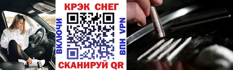 КОКАИН Боливия  Озёры 