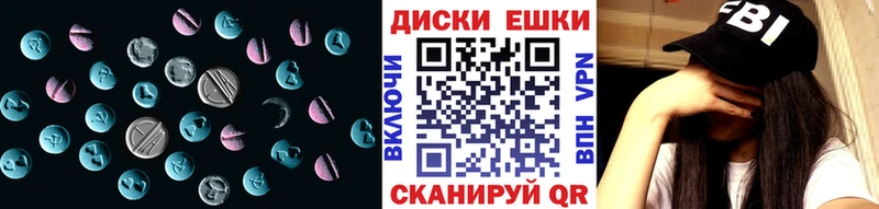 мега ССЫЛКА  Озёры  Ecstasy 280мг  наркота 