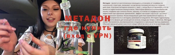 а пвп мука Балахна
