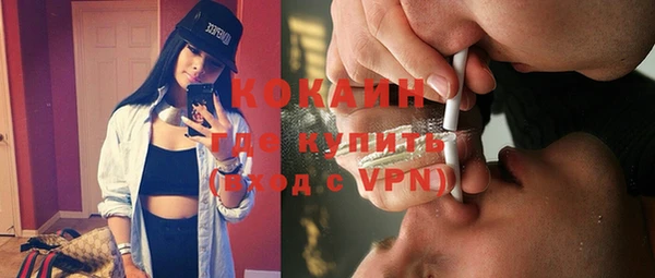 стаф Балабаново
