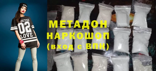 а пвп мука Балахна