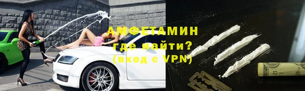 стаф Балабаново