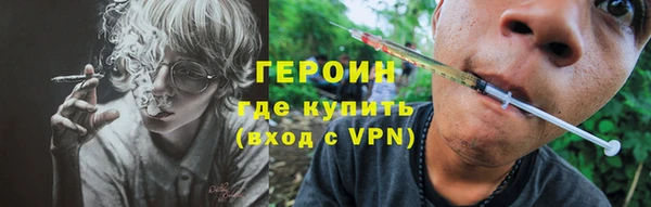 а пвп мука Балахна