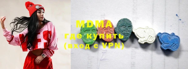 а пвп мука Балахна