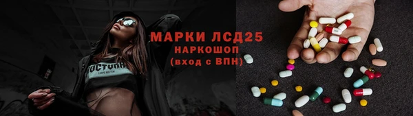стаф Балабаново
