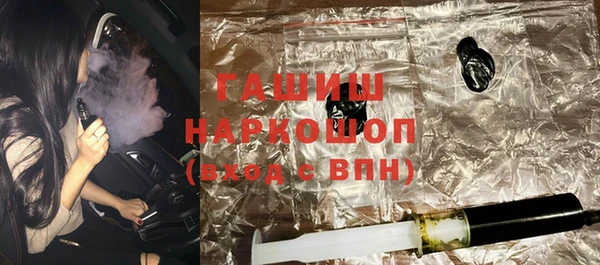 дурь Белокуриха