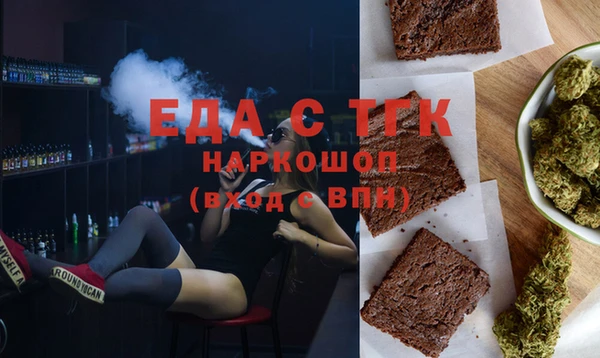 стаф Балабаново