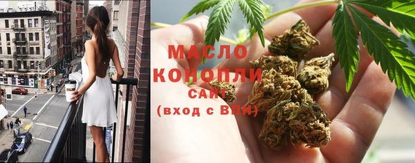 стаф Балабаново
