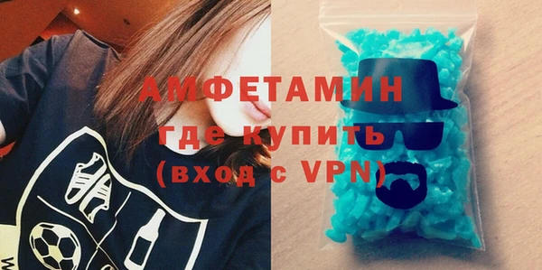 дистиллят марихуана Баксан