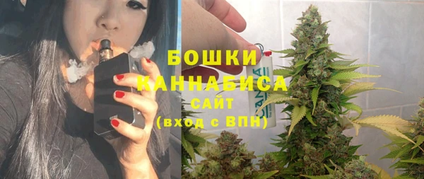 а пвп мука Балахна