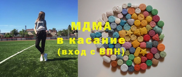 а пвп мука Балахна