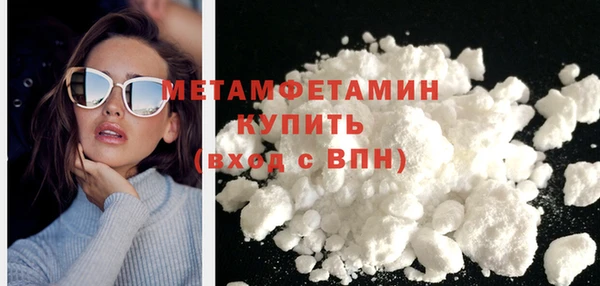 PSILOCYBIN Белоозёрский