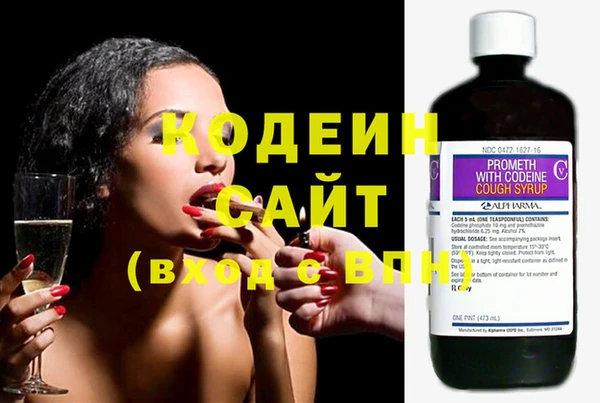 дистиллят марихуана Баксан