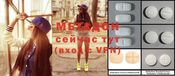 стаф Балабаново