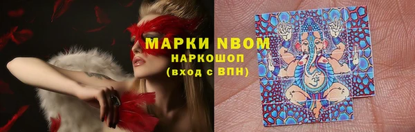 дистиллят марихуана Баксан
