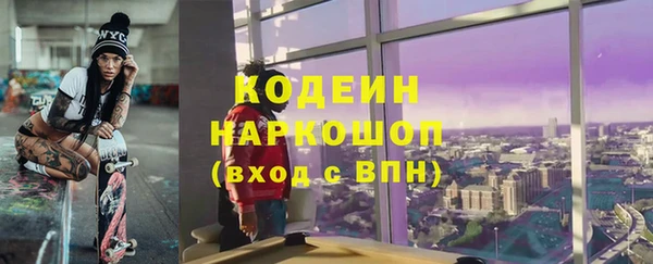 дистиллят марихуана Баксан