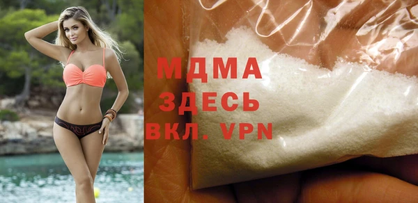 стаф Балабаново
