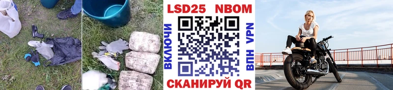 Лсд 25 экстази ecstasy  Озёры 